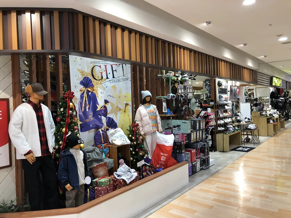 ムラサキスポーツ モザイクモール港北店